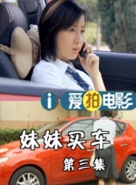 哪里可以看成人片